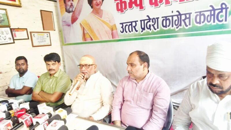 प्रयागराज का ‘छात्रों की गूंज’ सम्मेलन होगा ऐतिहासिक, लाखों युवाओं के जुटने का दावा