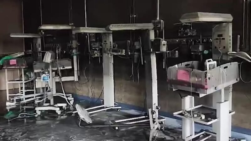 अमरावती के अस्पताल के NICU में आग, तीन नवजातों की मौत