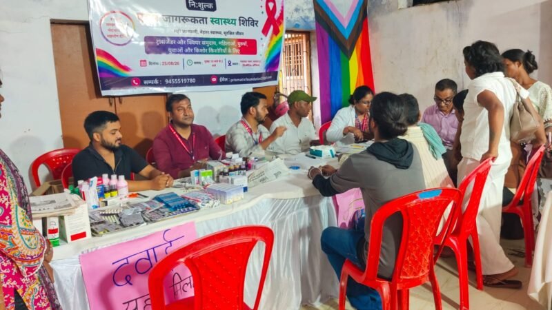 बाढ़ प्रभावित सलापुर में एड्स जागरूकता और निःशुल्क स्वास्थ्य शिविर आयोजित