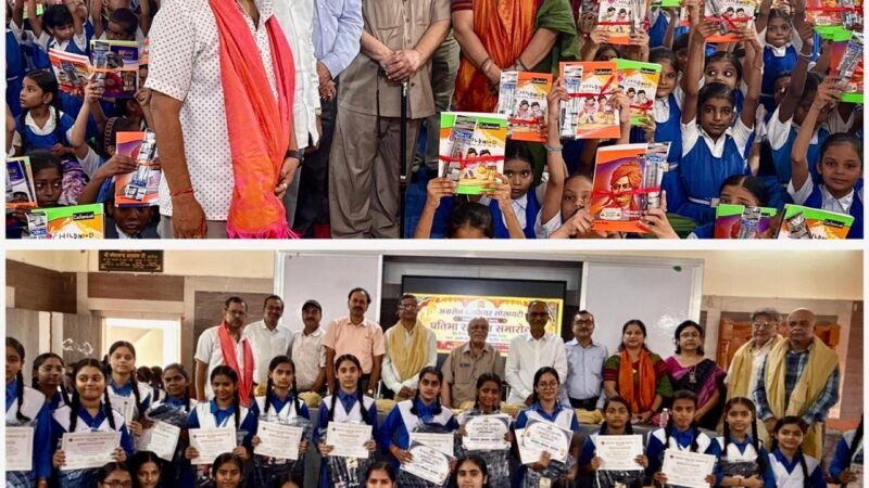 मेधावी छात्राओं का सम्मान, उच्च शिक्षा के लिए किया प्रोत्साहित