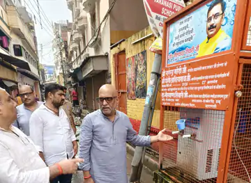 वाटर कूलर में उतरा करंट, पानी लेने गए जिम संचालक की मौत