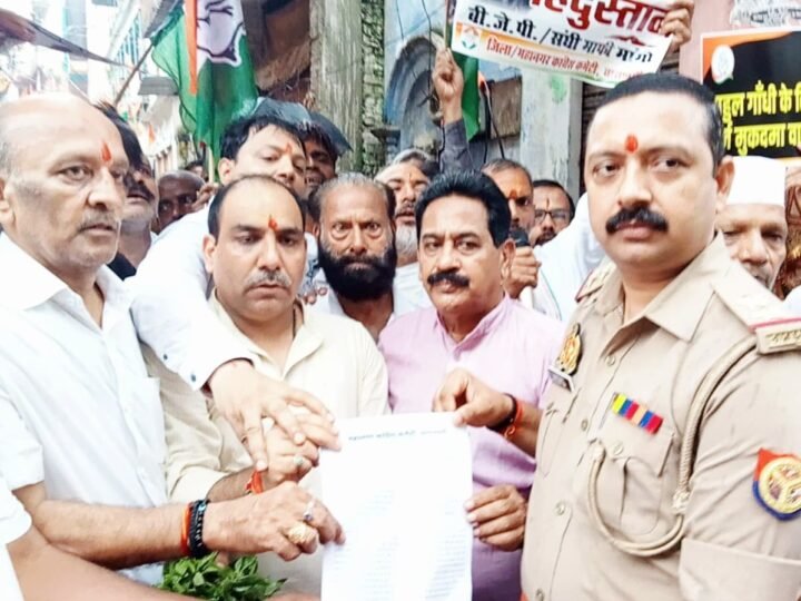 राहुल गांधी के खिलाफ FIR के विरोध में कांग्रेस की प्रतिरोध पदयात्रा, पुलिस ने रोका