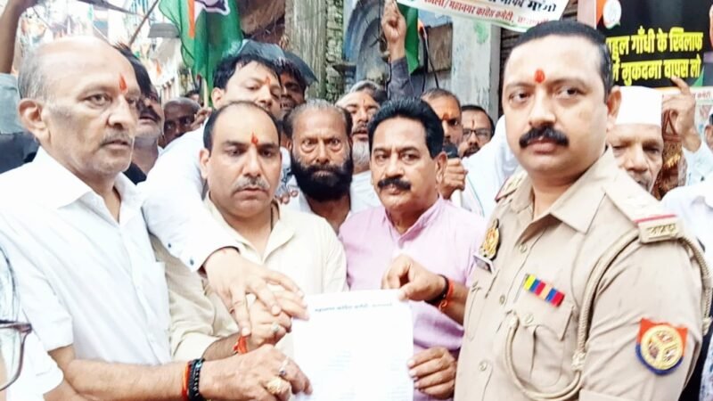 राहुल गांधी के खिलाफ FIR के विरोध में कांग्रेस की प्रतिरोध पदयात्रा, पुलिस ने रोका