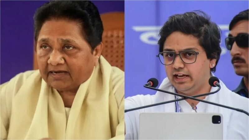 मायावती का बड़ा फैसला: आकाश आनंद को फिलहाल बड़ी जिम्मेदारी से दूर रखा, खुद को बताया ‘बसपा कार्यकर्ता’