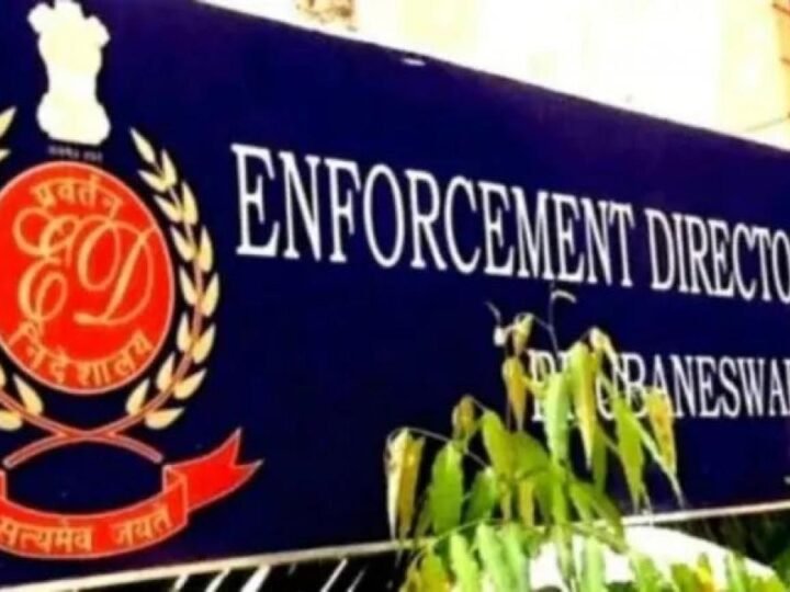 फर्जी टोल वसूली मामले में ईडी की बड़ी कार्रवाई, 14 ठिकानों पर छापेमारी; वाराणसी में एक आरोपित हिरासत में